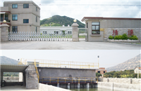 漳浦揚達化工有限公司